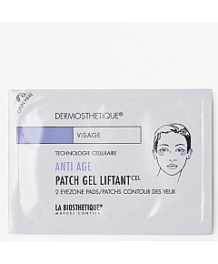 La Biosthetique Dermosthetique Anti-age Patch Gel Liftant - Антивозрастной клеточно-активный гидрогель для кожи вокруг глаз с мгновенным лифтинг-эффектом (патчи в форме бобов) 10*2 мл